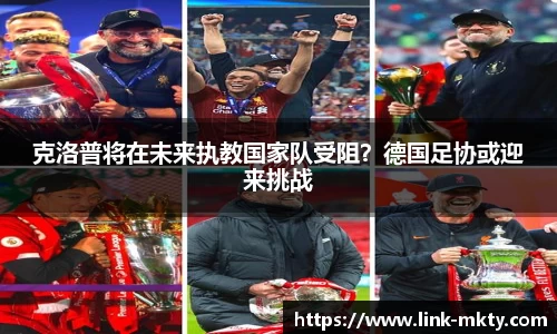 mk体育