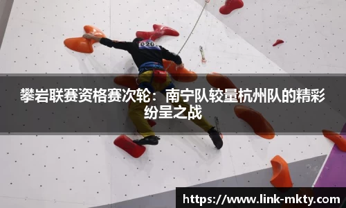 mk体育官网