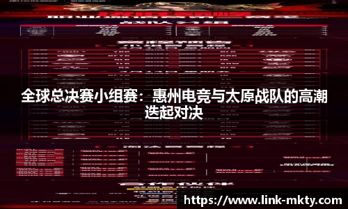 mk体育